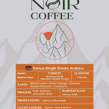 Njemu Estate Roasted AA 250gm