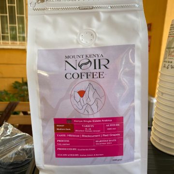 Guchienda Estate Roasted AA 500gm