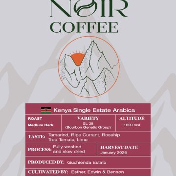 Guchienda Estate Roasted AA 500gm