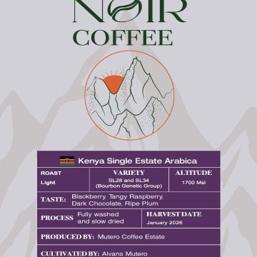 Mutero Estate Roasted AA 500gm