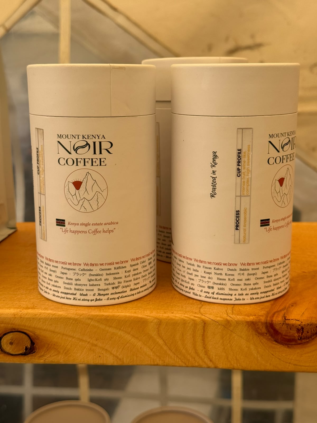 Ceremonial coffee series