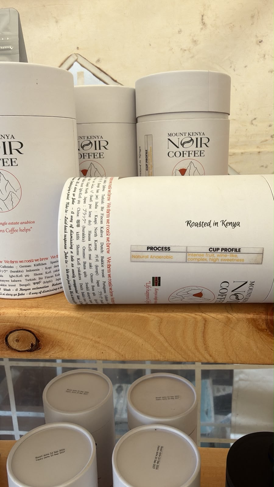 Ceremonial coffee series - Image 2